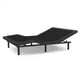 1310115 AdjustableBase ClarityII Q 07 600x600.jpg 1310115 AdjustableBase ClarityII Q 07 600x600.jpg